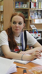 Стефания Данилова