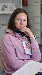 Анна Ерёмина
