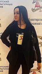 Екатерина Громова