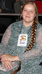 ������� ����������