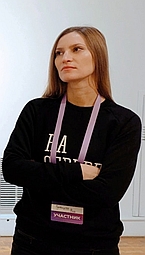 ��� ��������� (��� �����)